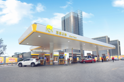 精細管理 量足質優 315權益科普活動在深開展，聚焦租賃經營加油站